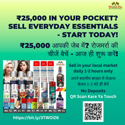 ₹25,000 in Your Pocket per month? Sell Everyday Essentials - Start Today || ₹25,000 आपकी जेब में?  आज ही शुरू करें